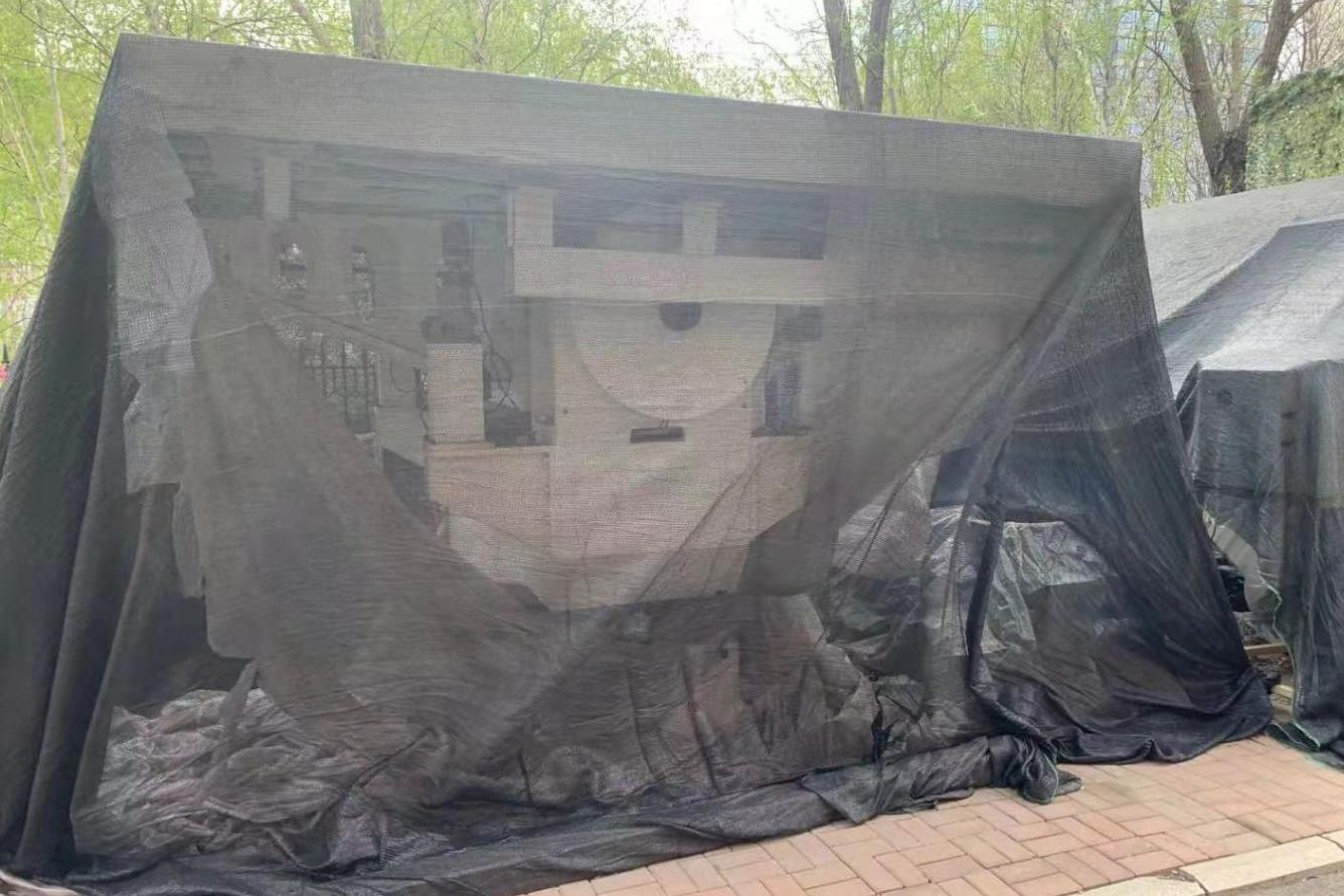 相機內方位元素測量裝置