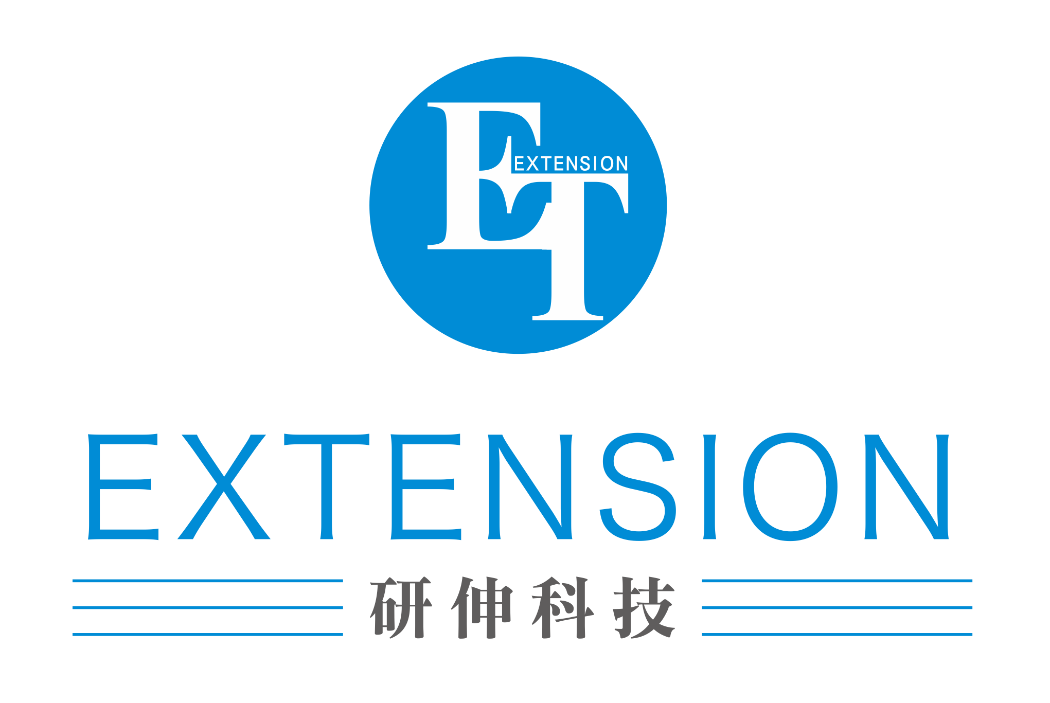 吉林中科研伸科技有限公司實驗室各房間檢測設(shè)備