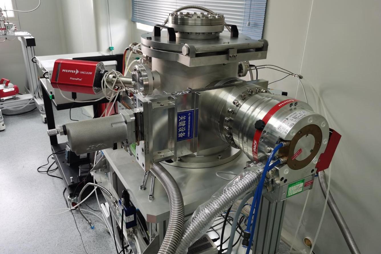 真空獲取及測(cè)量設(shè)備